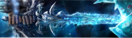 Frostmourne Schwert