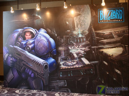 Starcraft 2 China Präsentation